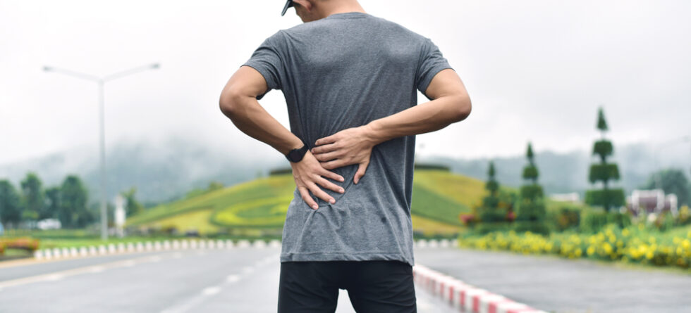How Do I Know If My Back Pain Is Serious